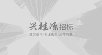 公司域名正式更改為：www.juhangoptics.com